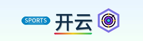 开云 logo